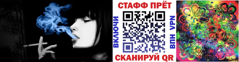 Купить наркоту Духовщина A PVP  АМФ  ГАШИШ  OMG   COCAIN  Мефедрон  Конопля 