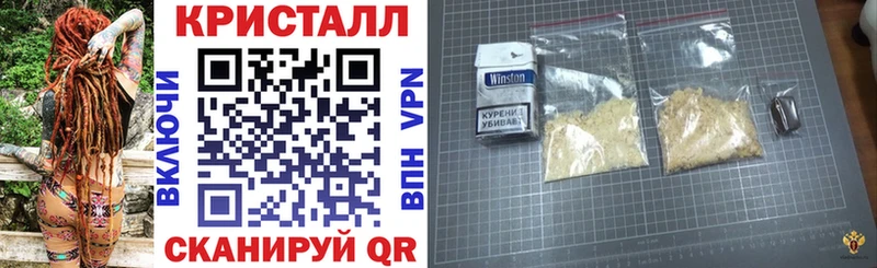 АМФЕТАМИН 97%  Духовщина 