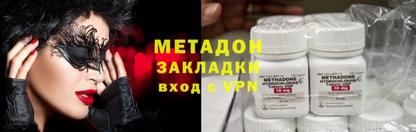 соль курить ск Богданович