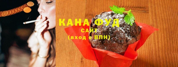 мескалин Богородск