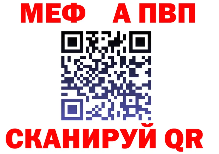 А ПВП СК маркетплейс это kraken Духовщина