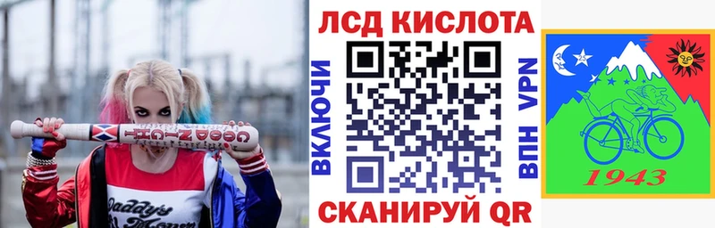 Марки 25I-NBOMe 1,8мг  ссылка на мегу ССЫЛКА  darknet официальный сайт  Духовщина 